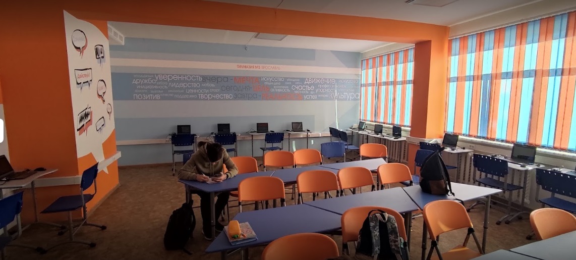 В гимназии №3 в Ярославле появится первый «Школьный Кванториум»