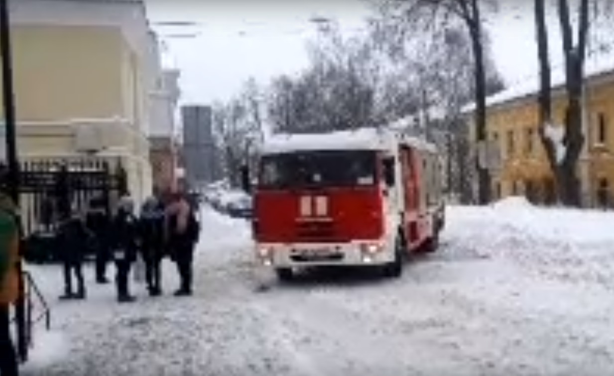 В Ярославле эвакуировали несколько школ и мэрию: причина