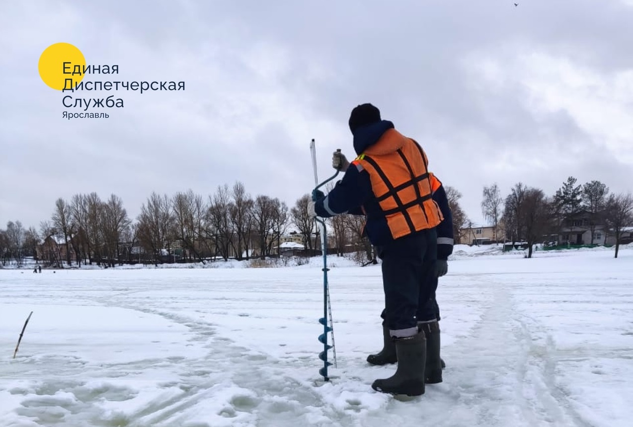 Опасно для жизни: спасатели убедительно просят ярославцев не выходить на лед