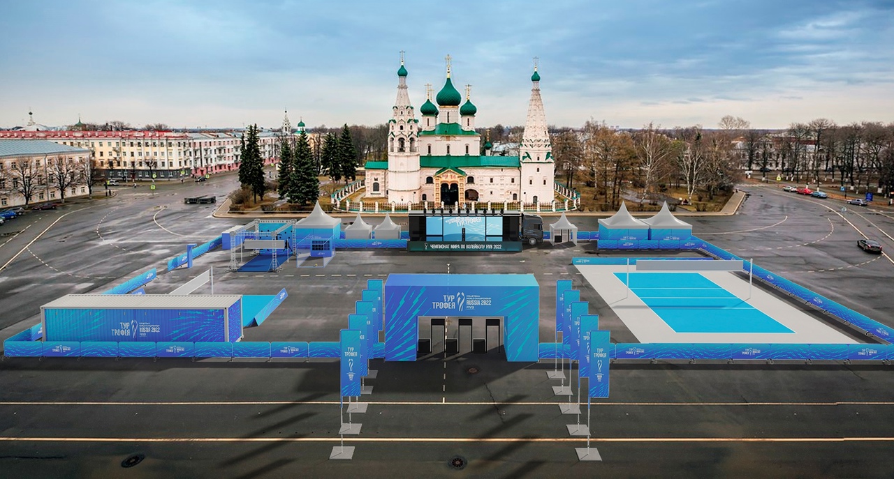 В ярославле проходит. Ярославские дороги фото.