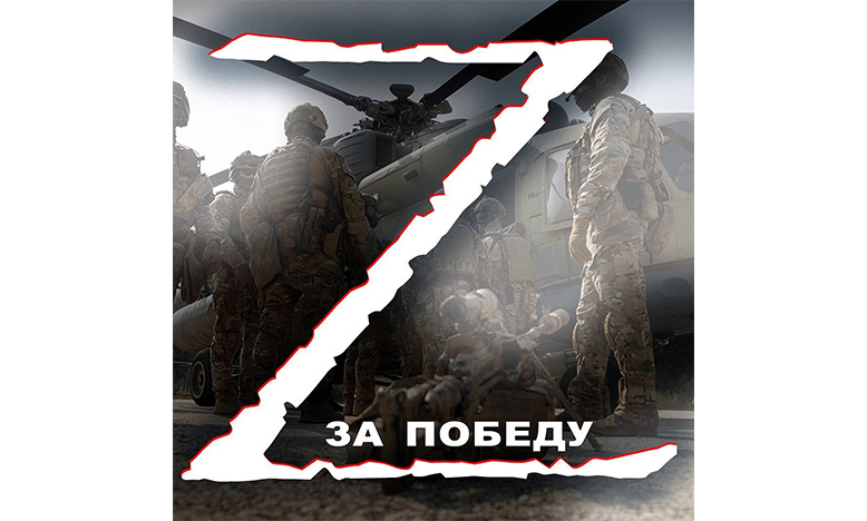 «Не может единый народ в течение восьми лет наблюдать, как бомбят, стреляют, взрывают соотечественников», — ярославцы о ситуации на Донбассе