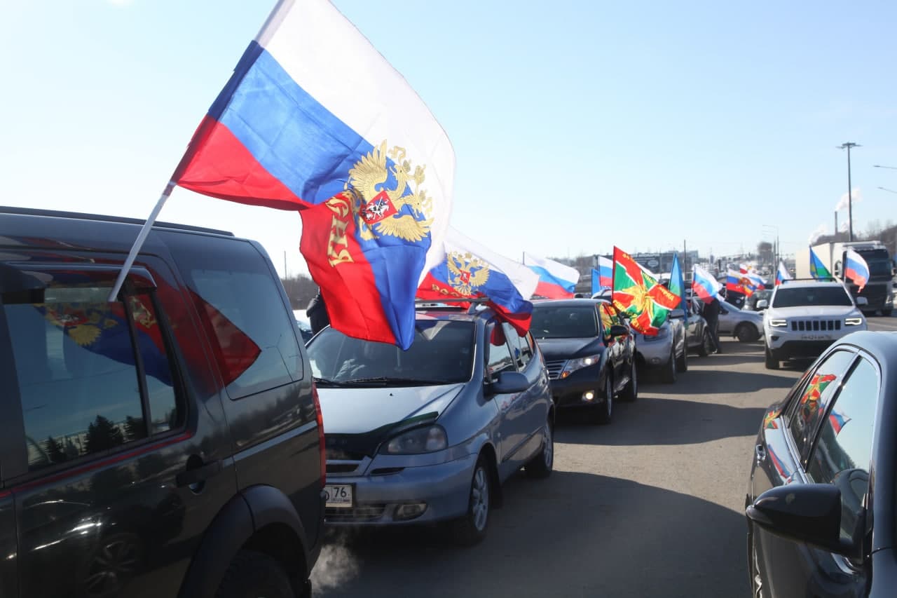 Автопробег в поддержку российской армии организовала «Единая Россия» в Ярославле