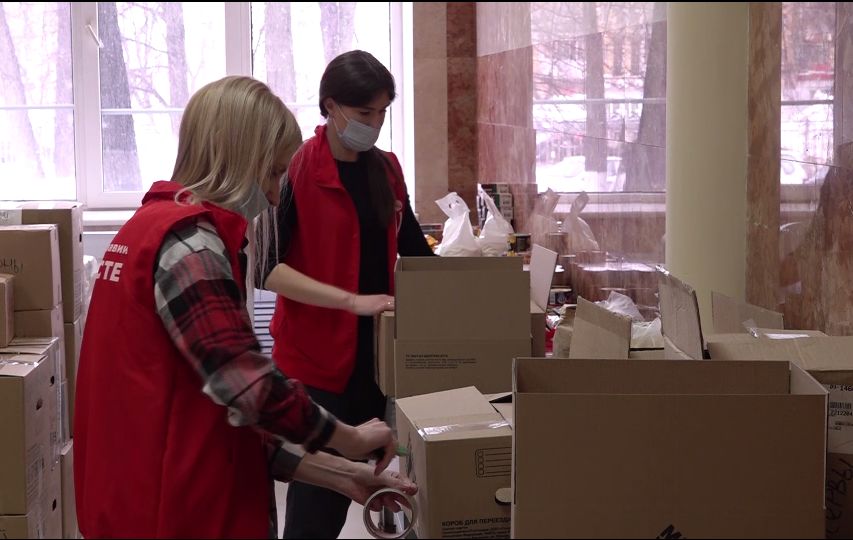 Дворец молодежи отправил первую партию гуманитарной помощи для жителей ДНР и ЛНР