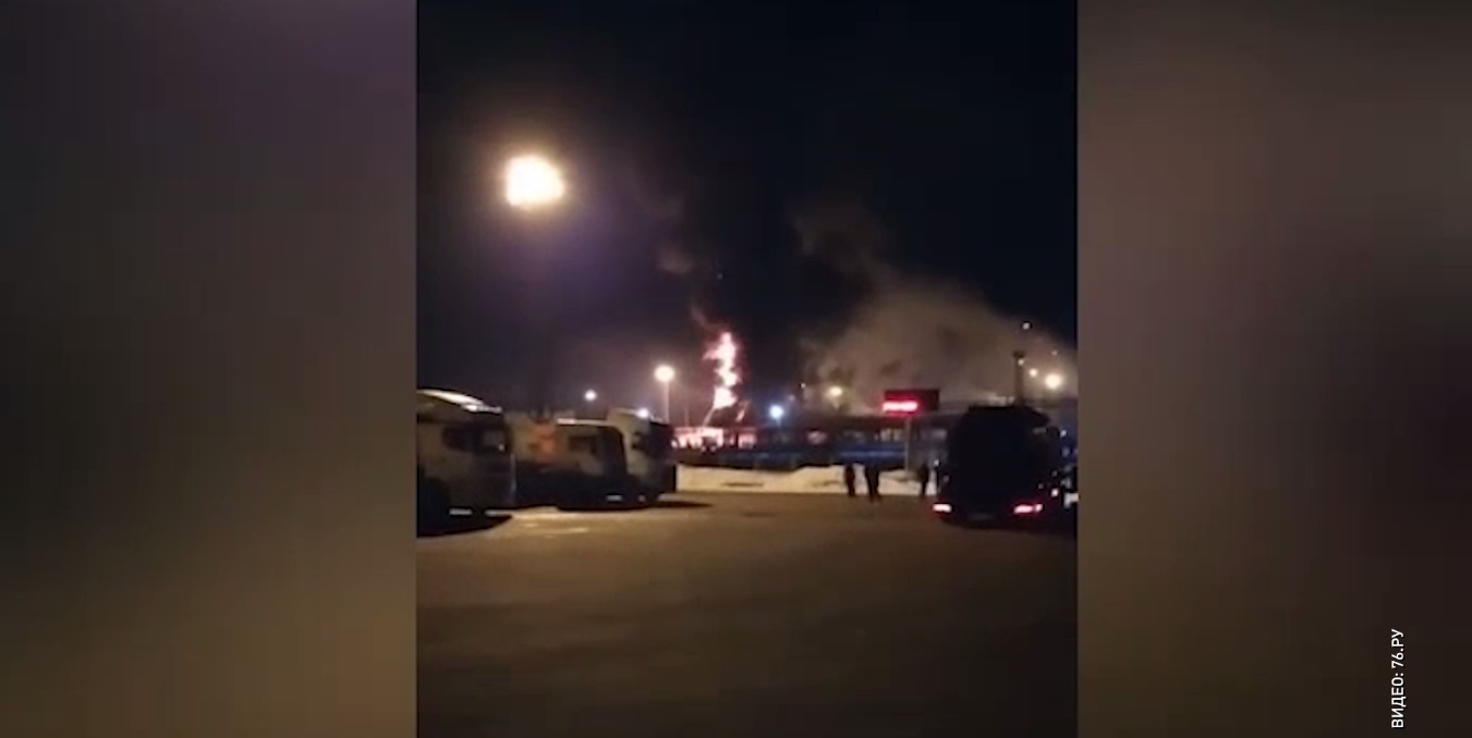 В Ярославле сгорел бензовоз