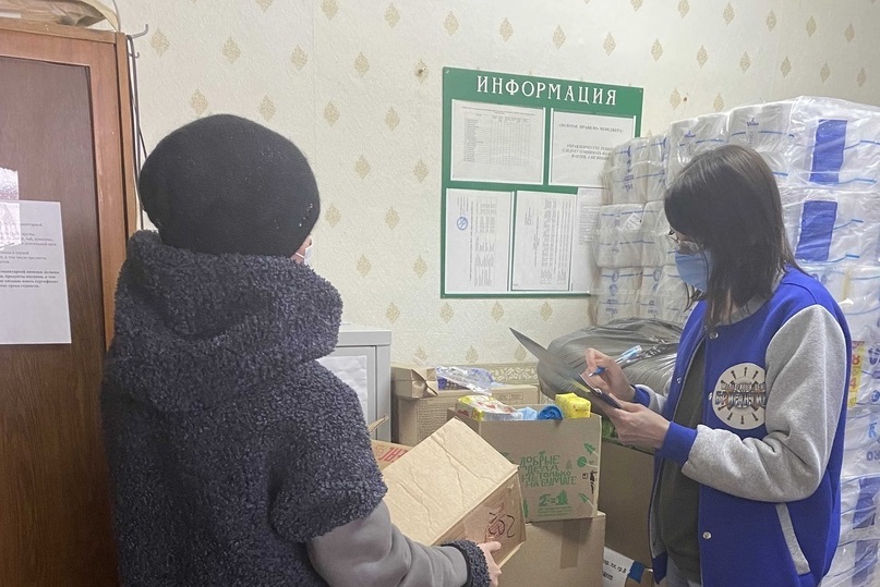 «Отказались от подарков ради жителей Донбасса»: как в Данилове помогают жителям ДНР и ЛНР