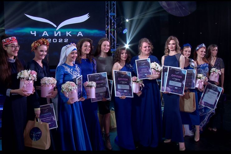 В Ярославле определили победительницу конкурса «Чайка»
