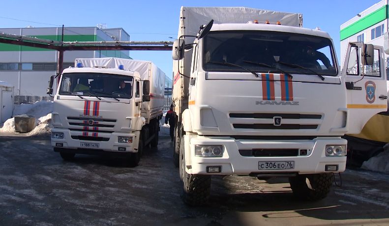 Очередную партию гуманитарного груза от Ярославской области на Донбасс отправят самолетом