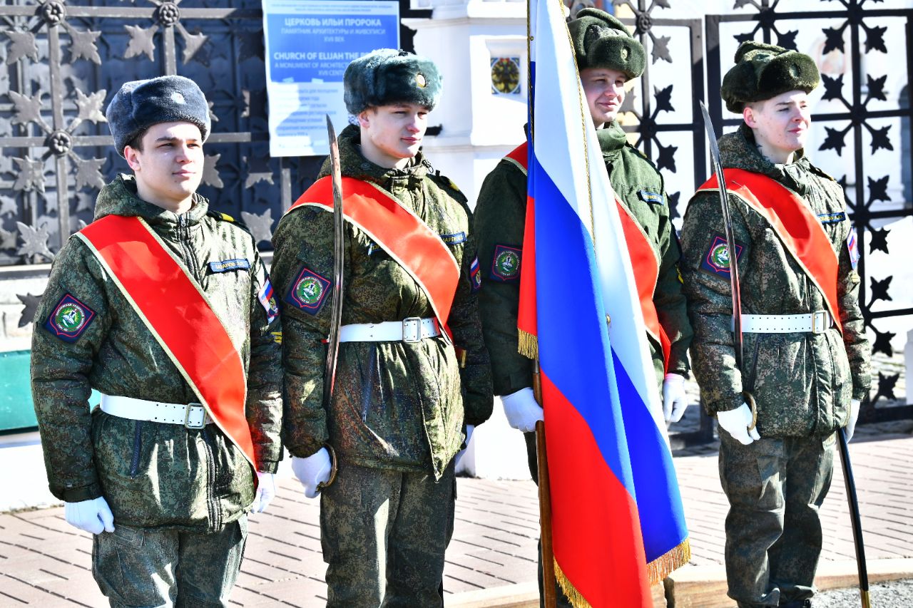 В Ярославле отмечают восьмую годовщину присоединения Крыма к России
