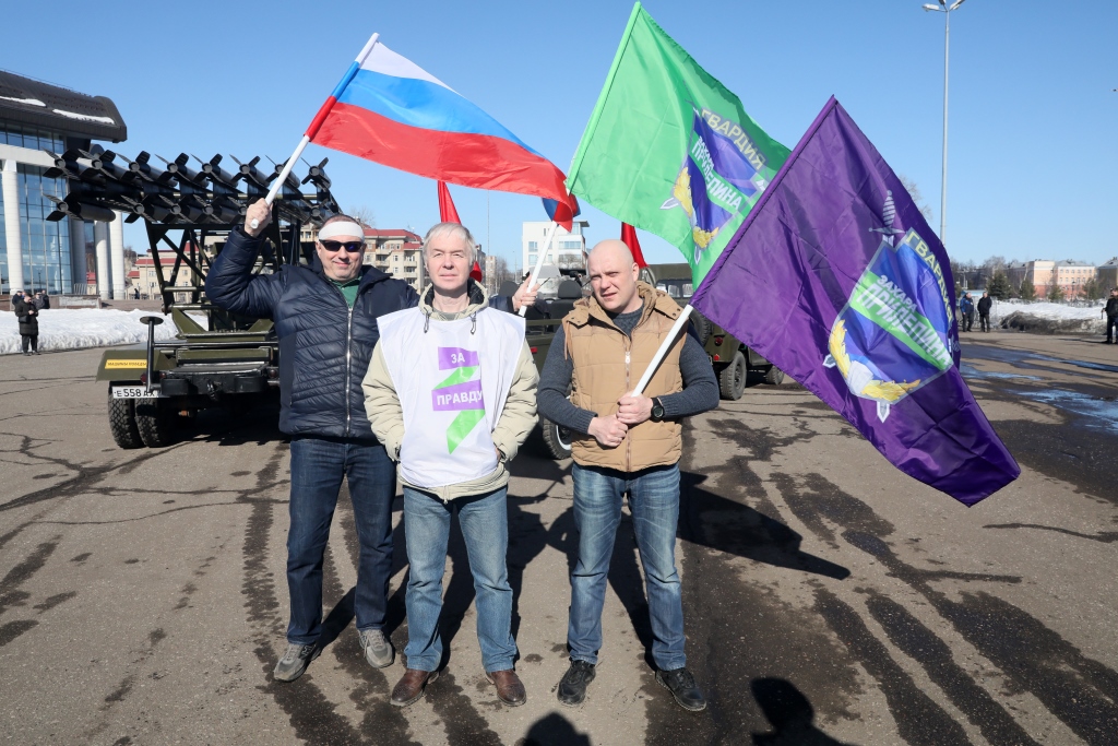 В Ярославле прошел автопробег, посвященный воссоединению Крыма с Россией