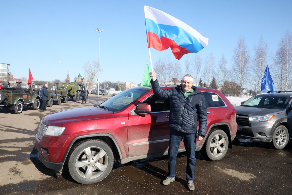В Ярославле прошел автопробег, посвященный воссоединению Крыма с Россией