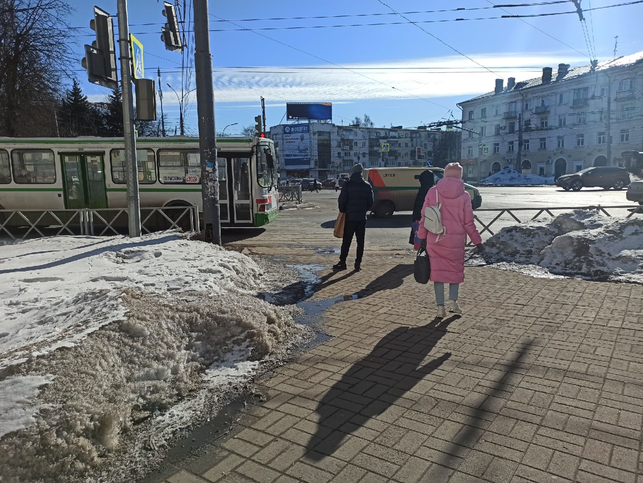 Новости ярославля про город. Ярославль новости города сегодня. Новости Ярославля сейчас. Новости Ярославля сегодня. Новости города (360 Ярославль 2.