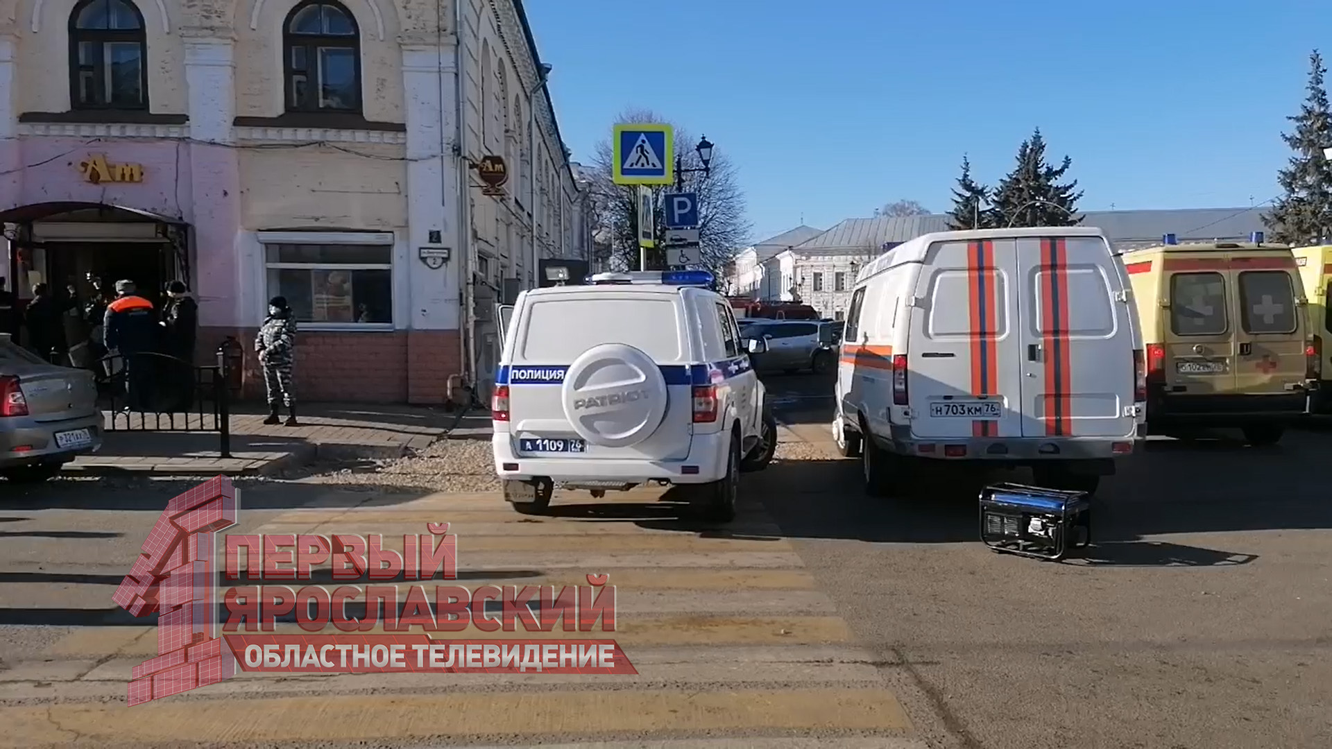 «Обрушились перекрытия»: очевидцы сообщают о ЧП в центре Ярославля