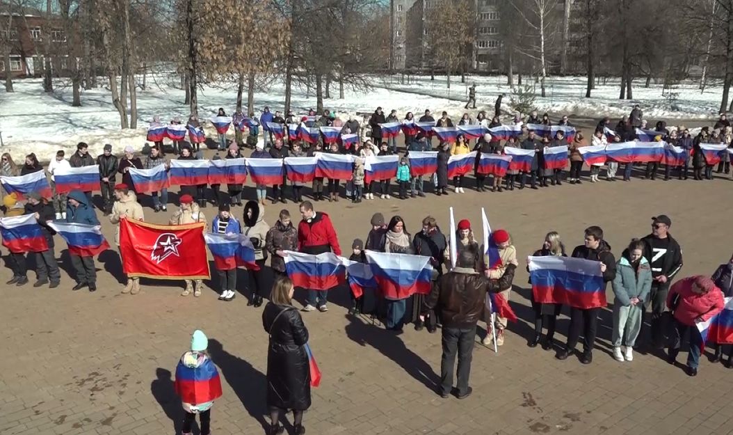 В Ярославле прошла масштабная акция в поддержку российской армии