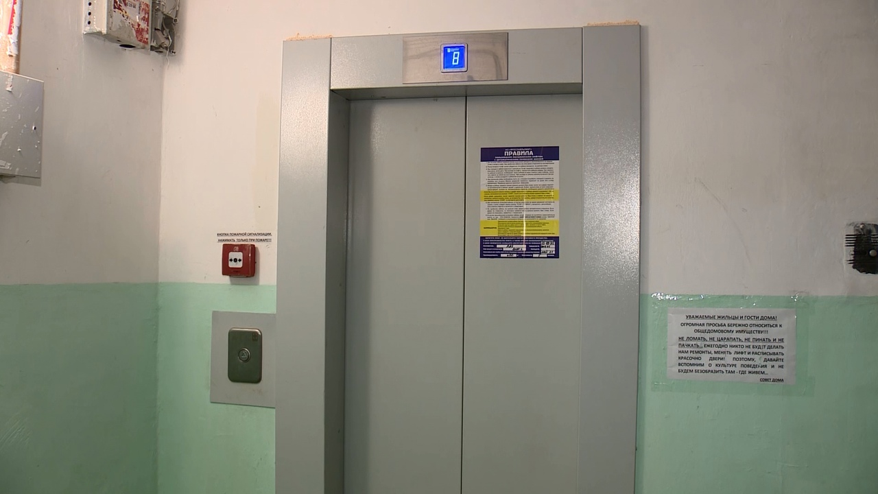 В многоквартирных домах в Брагино заменят лифты: адреса