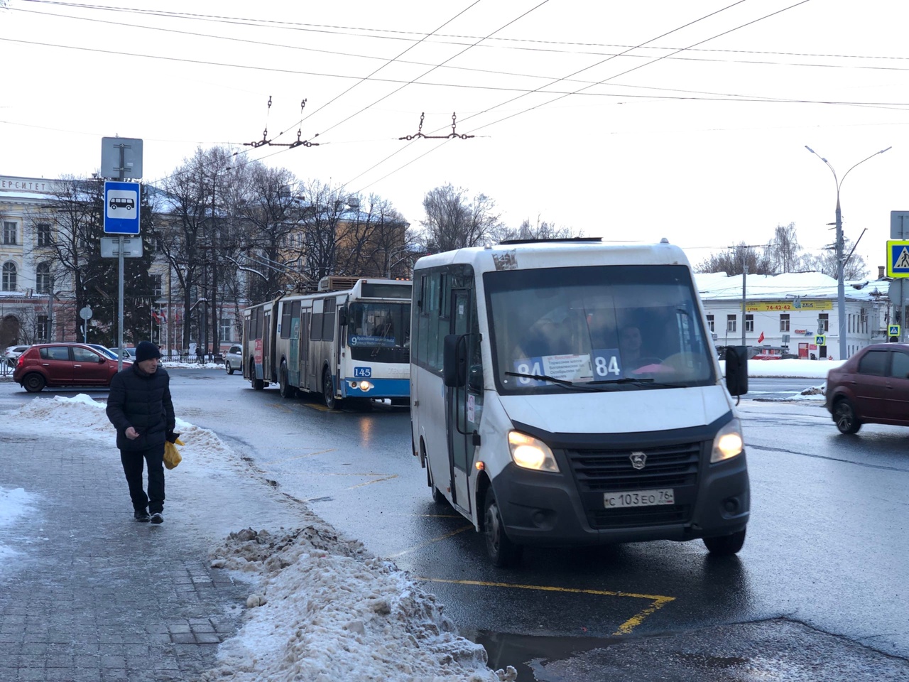 В Ярославской области изменит схему движения один из автобусов | Первый  ярославский телеканал