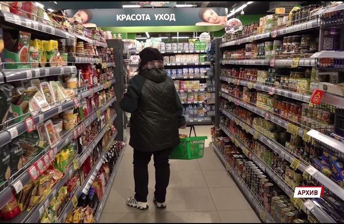 В ФАС назвали торговую сеть, завышающую цены на продукты в Ярославской области