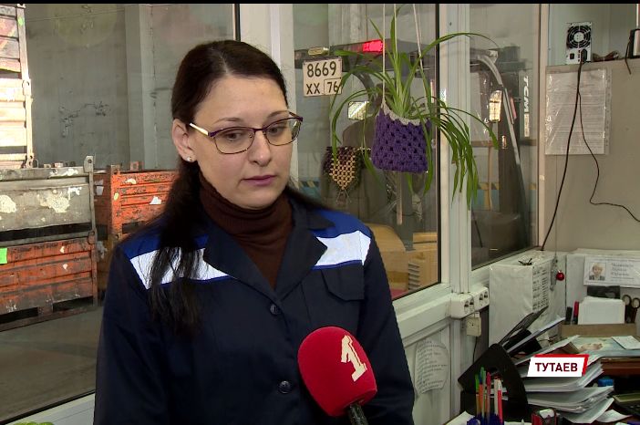 Количество безработных в Тутаеве Ярославской области уменьшилось вдвое