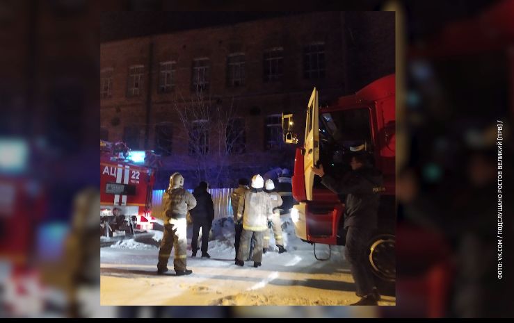 В Ростове загорелась заброшенная часть крупного торгового центра