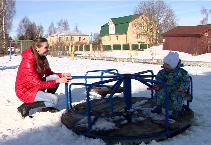 С 1 апреля в России действует новая мера господдержки семей с детьми