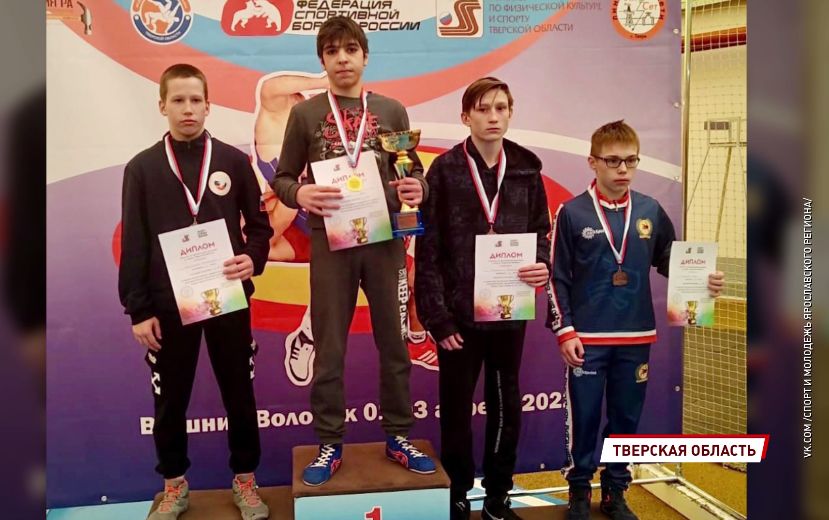 Ярославские борцы завоевали медали в первенстве ЦФО