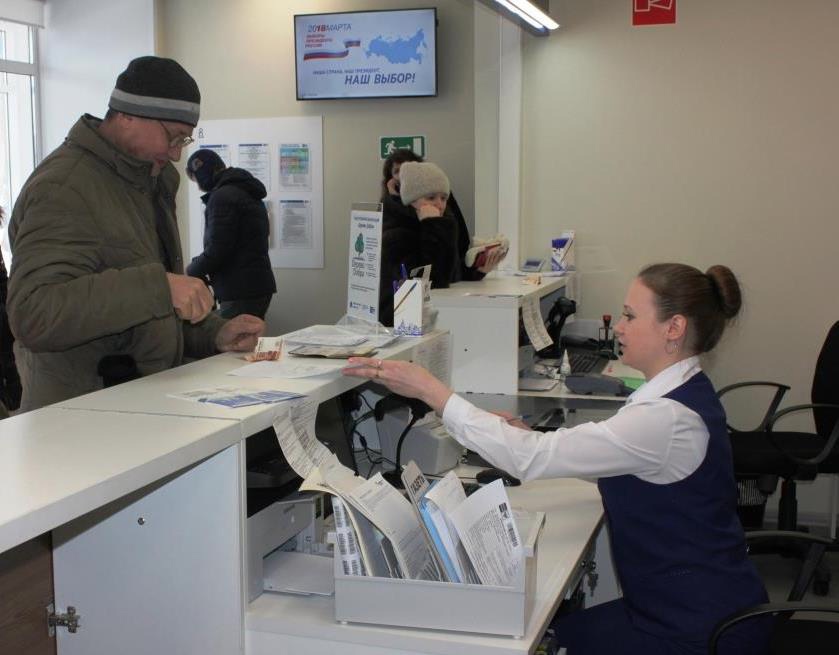 В Ярославле растет конкуренция при трудоустройстве на работу