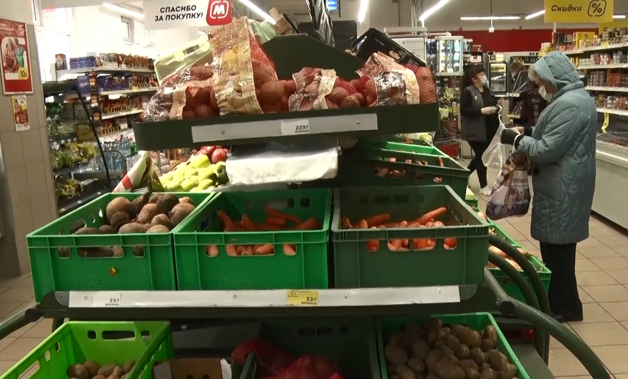 Овощи продолжают дорожать: как изменились цены на продукты, рассказали ярославцам