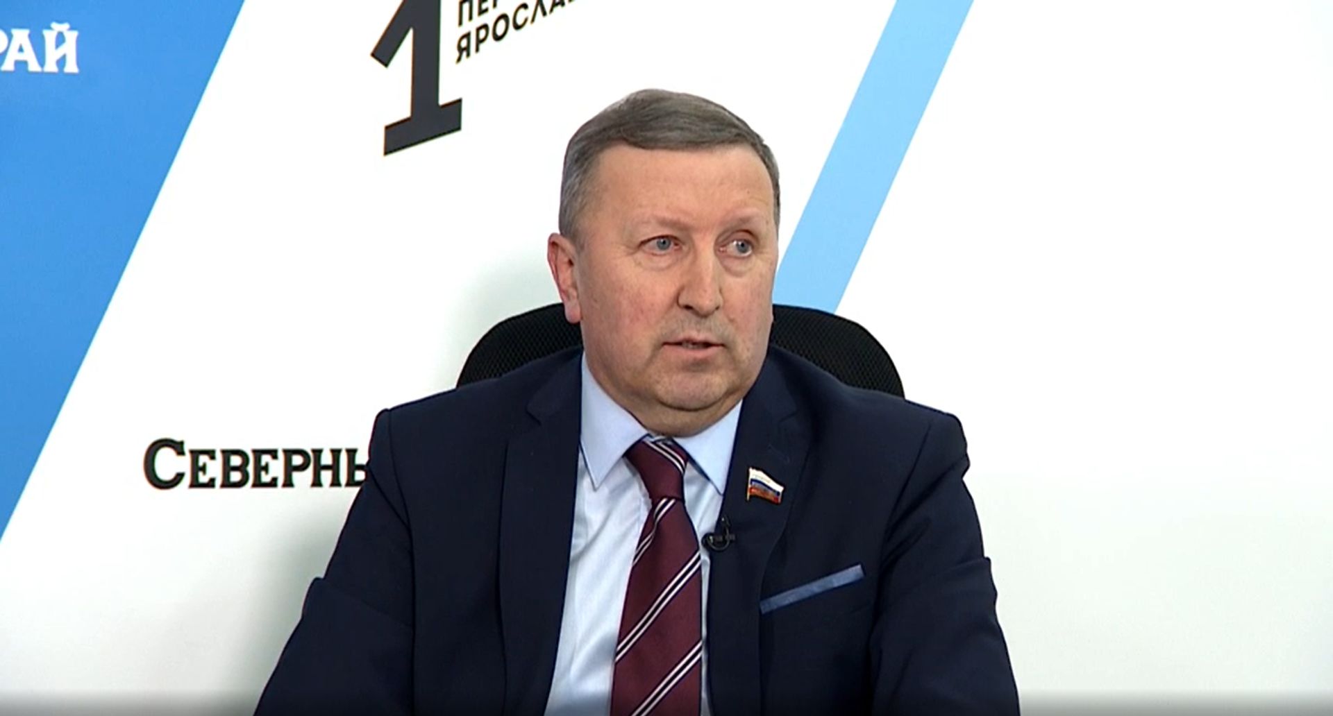 Сергей Березкин: Предприятия, принадлежащие иностранному капиталу, продолжают работу на территории Ярославской области
