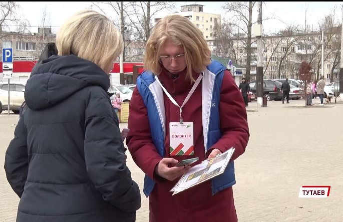 Ярославцы могут проголосовать за объекты благоустройства 2023 года: как это сделать?