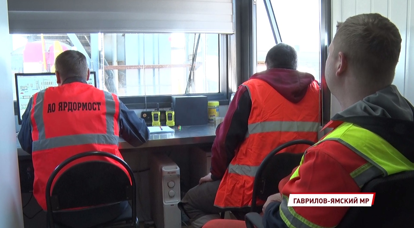 В Ярославской области начали работать асфальтобетонные заводы