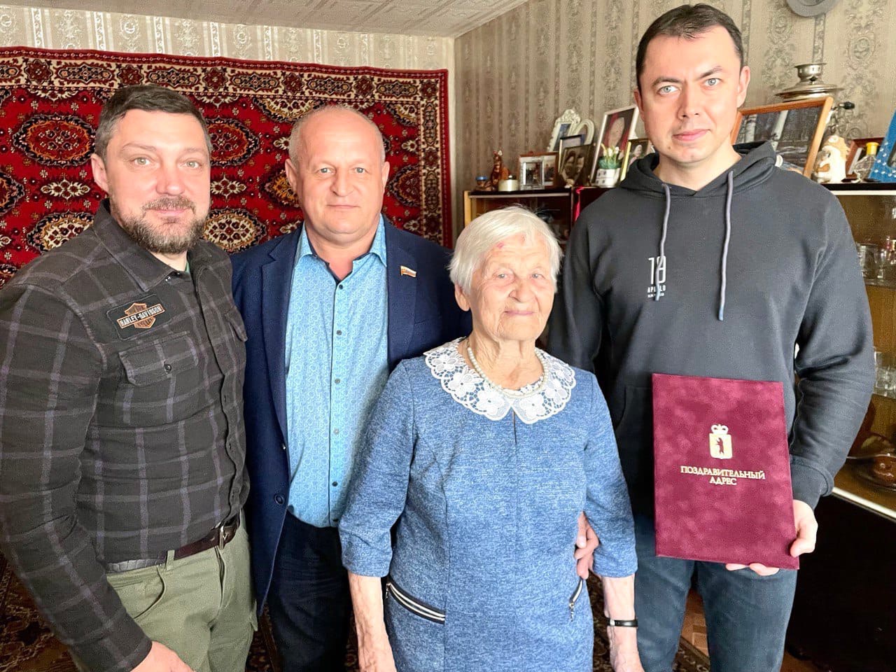 Жительнице Ярославской области исполнилось 103 года