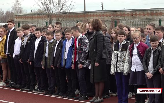 Утро российских школьников будет начинаться с гимна нашей страны