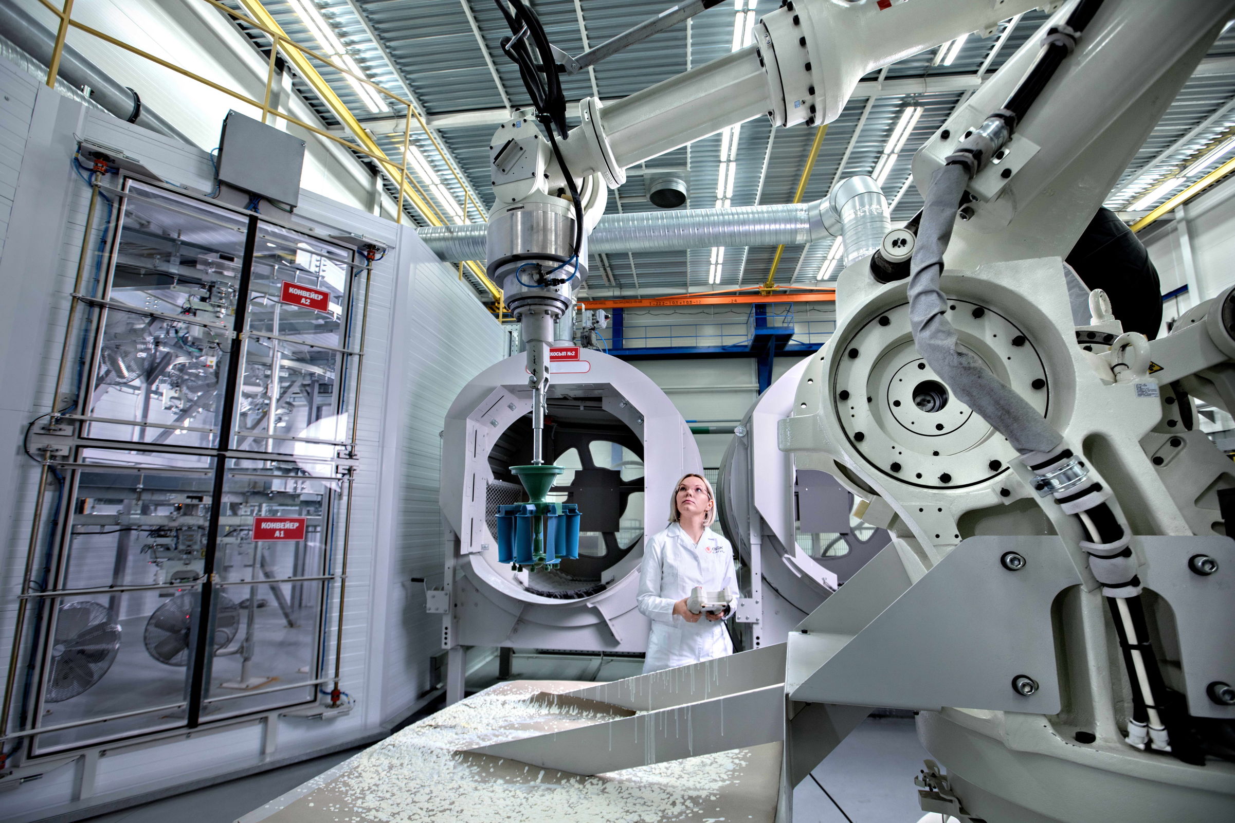 Инновационные разработки «ОДК-Сатурн» получили признание на XXV Московском международном салоне изобретений и инновационных технологий «Архимед»