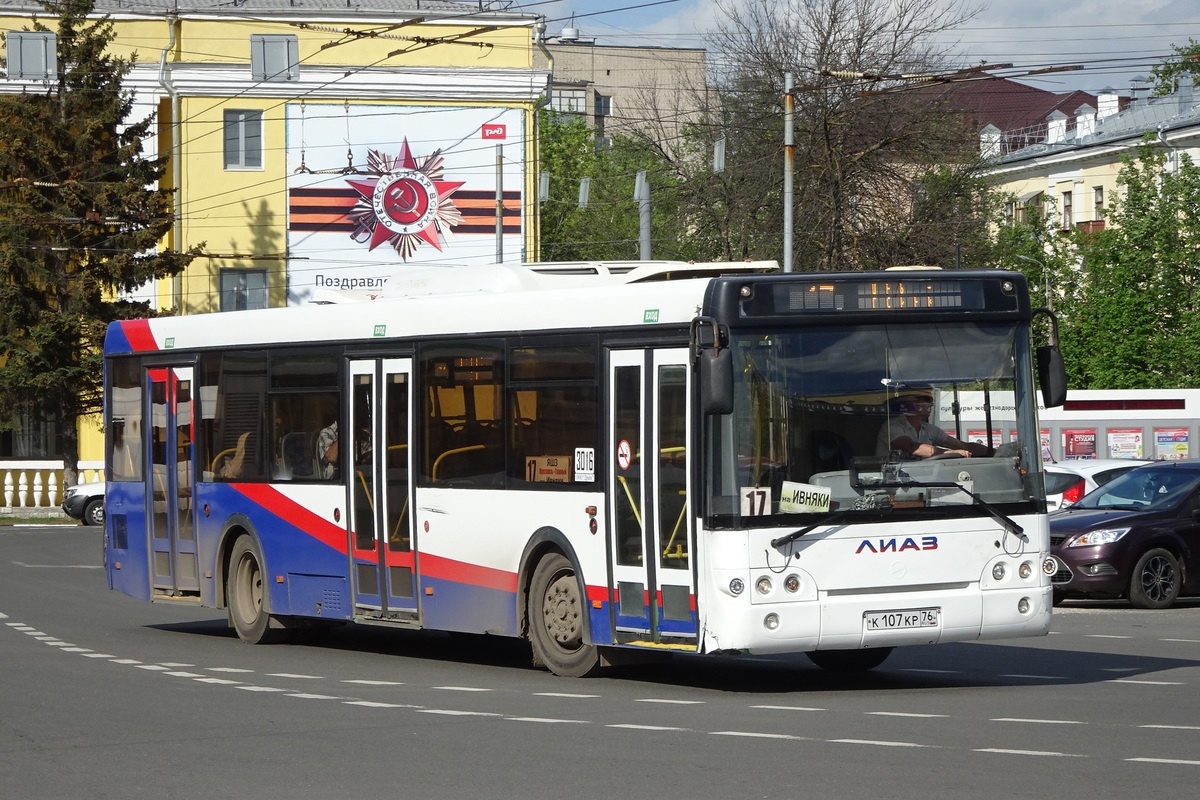 Ярготранс сообщает о нескольких изменениях в движении транспорта в Ярославле