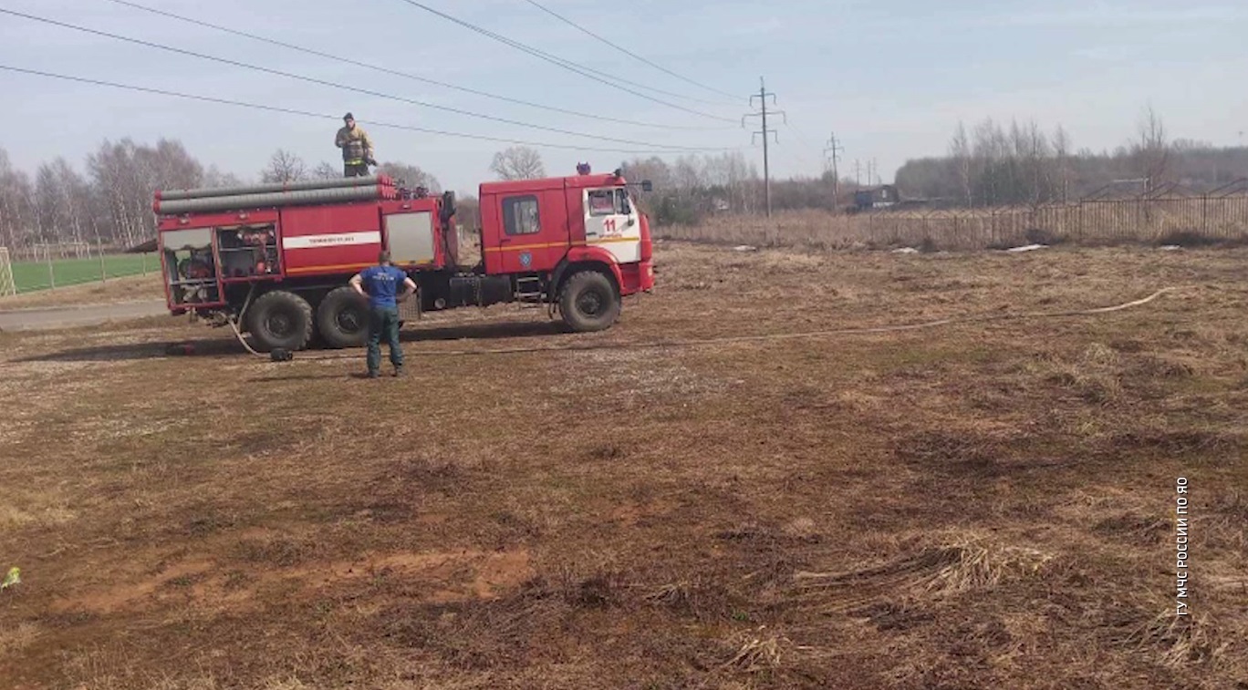 В МЧС по Ярославской области назвали самые пожароопасные районы