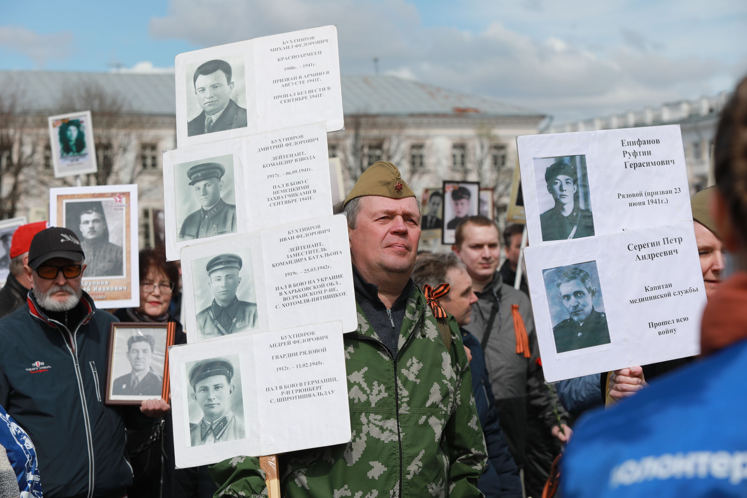 Михаил Евраев вместе с ярославцами принял участие в шествии «Бессмертного полка»