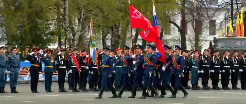 В Ярославской области отметили День Победы