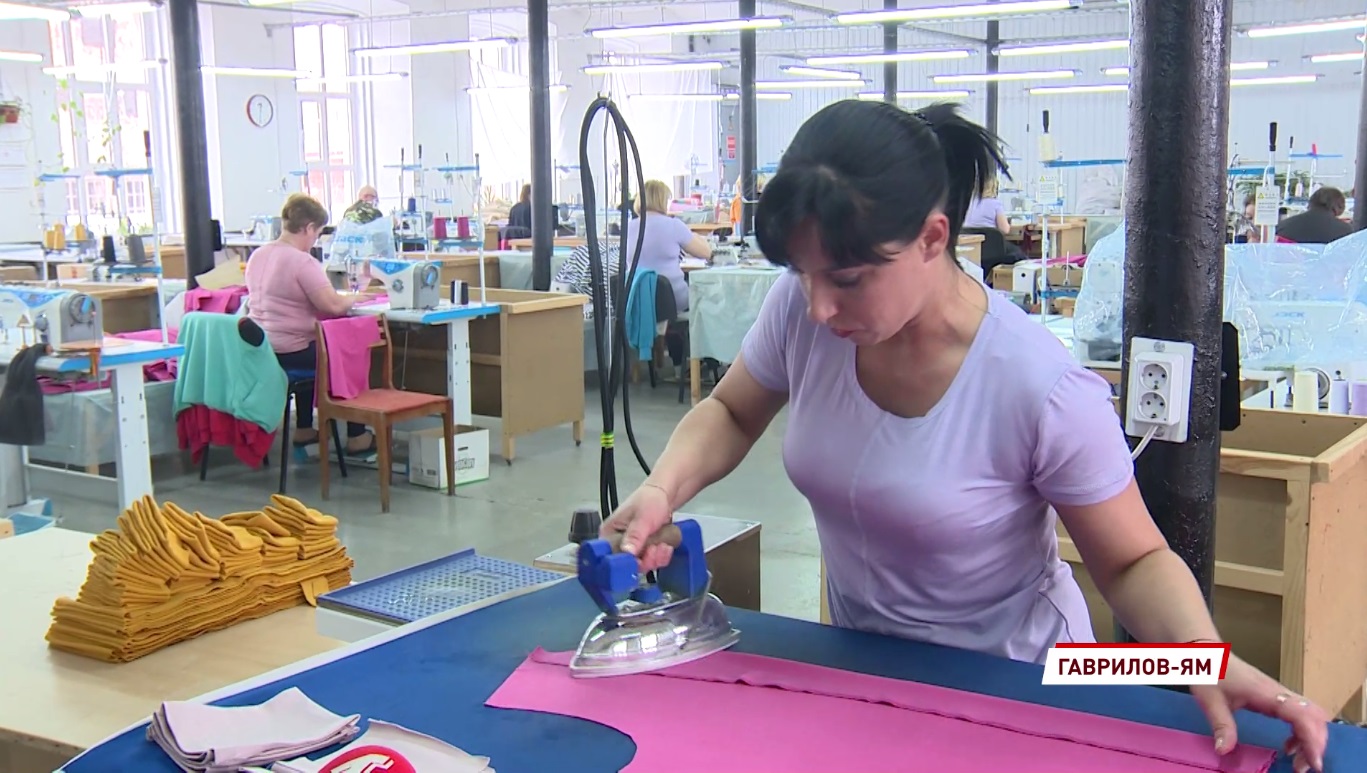 Швейное предприятие из Гаврилов-Яма наращивает производство, несмотря на жесткие западные санкции
