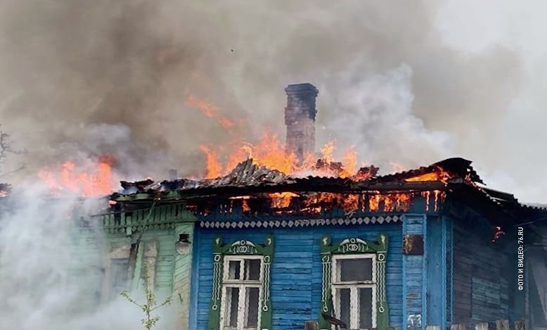 В Ярославле произошел крупный пожар