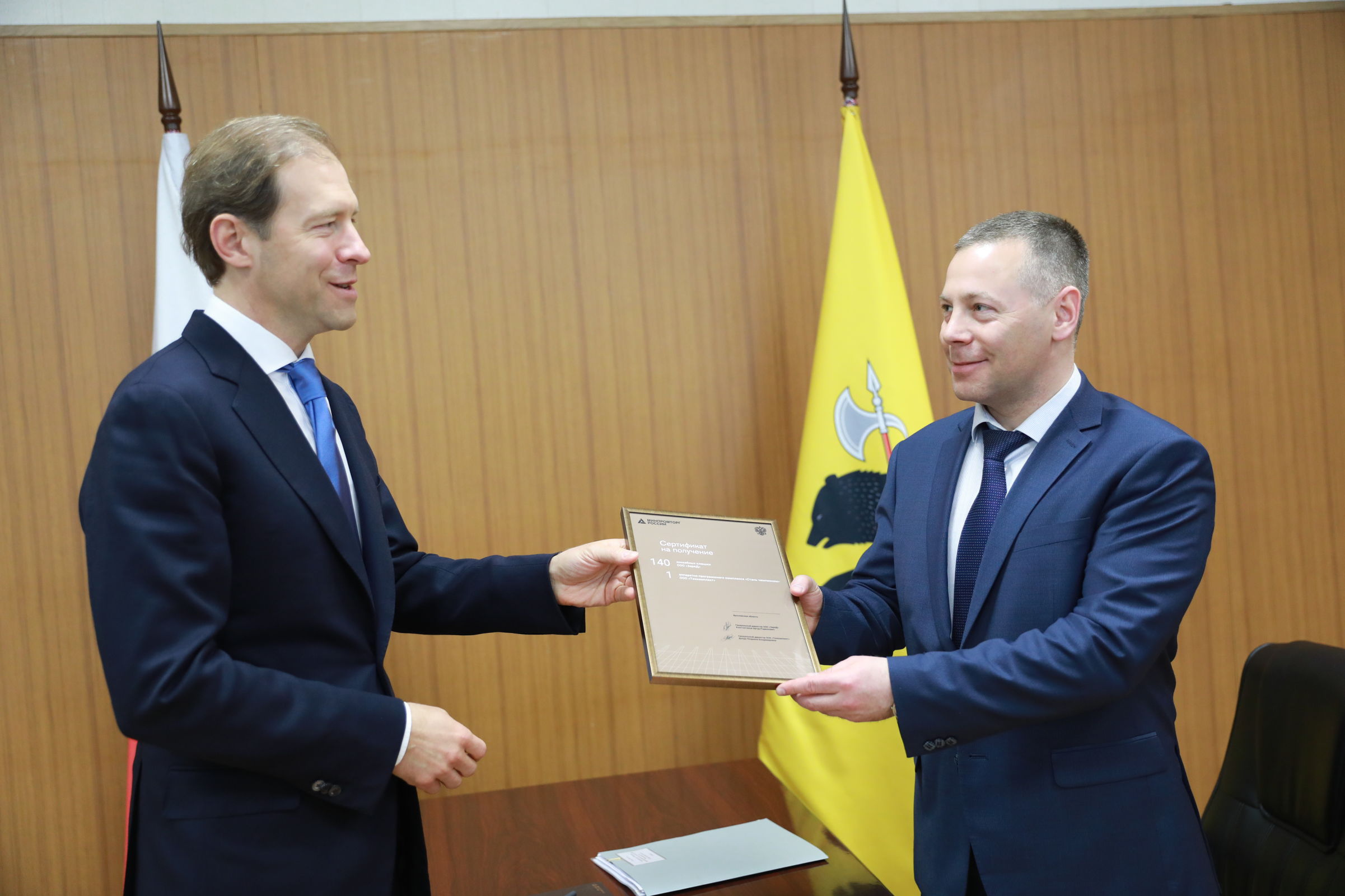 Михаил Евраев заявил, что Минпромторг поддержит участие региона в федеральной программе «Передовые инженерные школы»