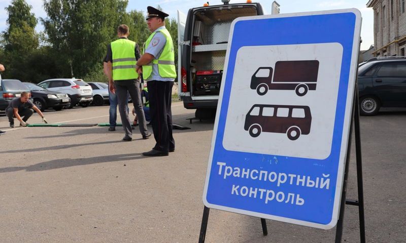 В Рыбинске временно ограничили движение авто