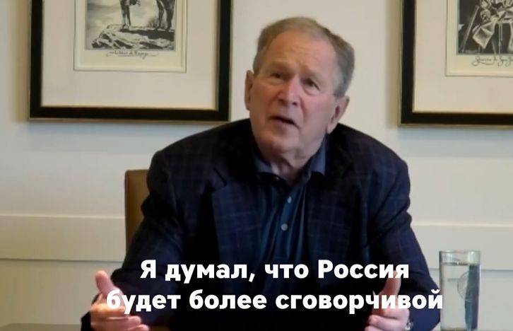 Российские пранкеры Вован и Лексус анонсировали разговор с Джорджем Бушем