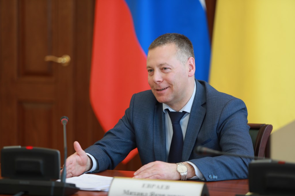Глава Ярославской области объявил о начале работы сайта «решениядлялюдей.рф»