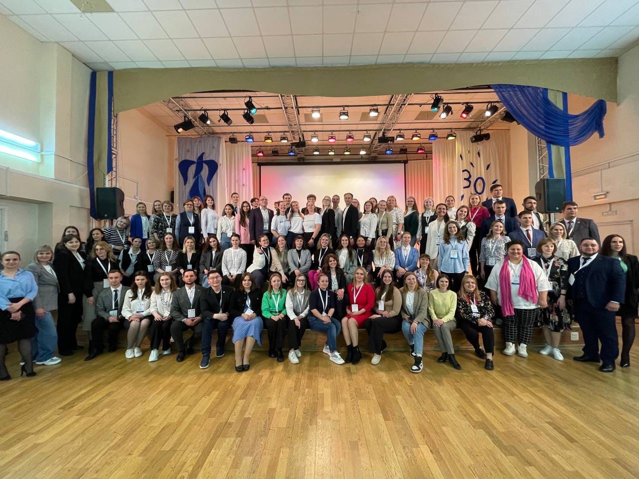 Ярославские учителя приняли участие во Всероссийском форуме молодых педагогов