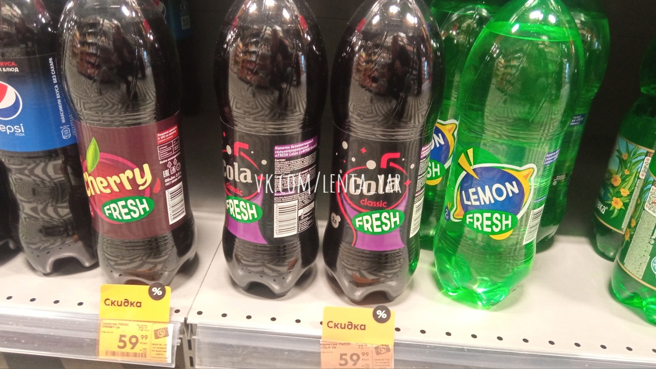 В магазины Ярославля завезли аналоги Coca-Cola, Fanta и Sprite