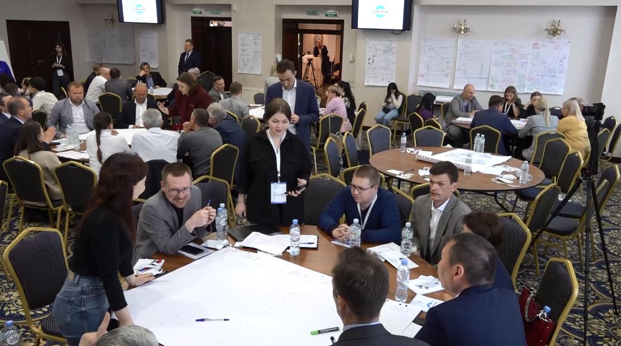В рамках стратегической сессии в Ярославле обсудили развитие ряда отраслей