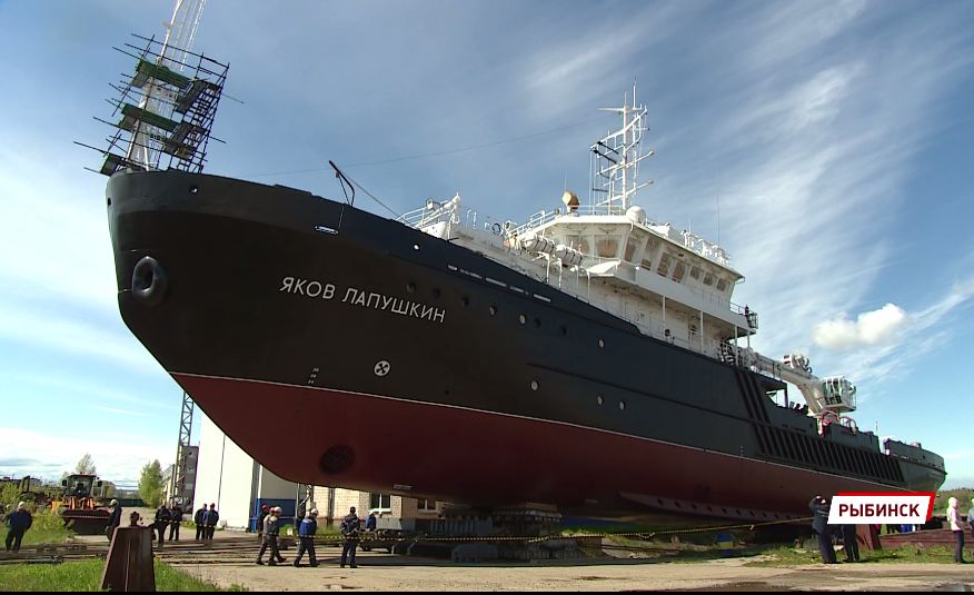В Рыбинске спустили на воду новое гидрографическое судно