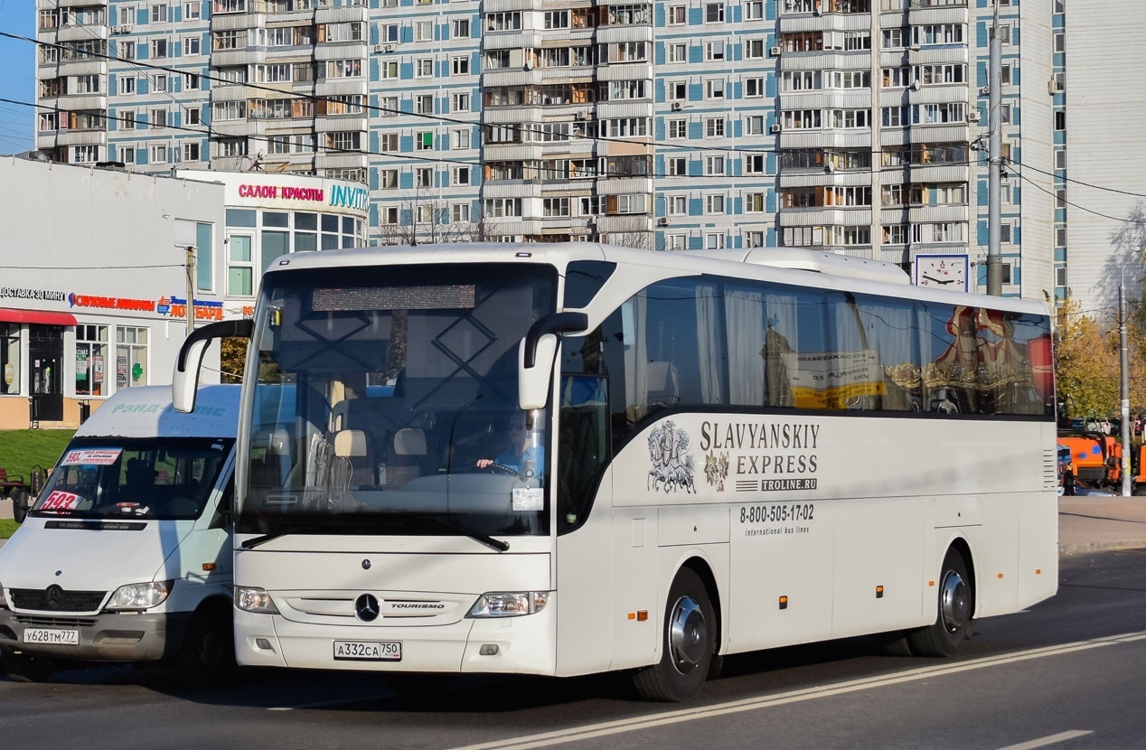 Новый автобус «Рыбинск-Москва»: расписание