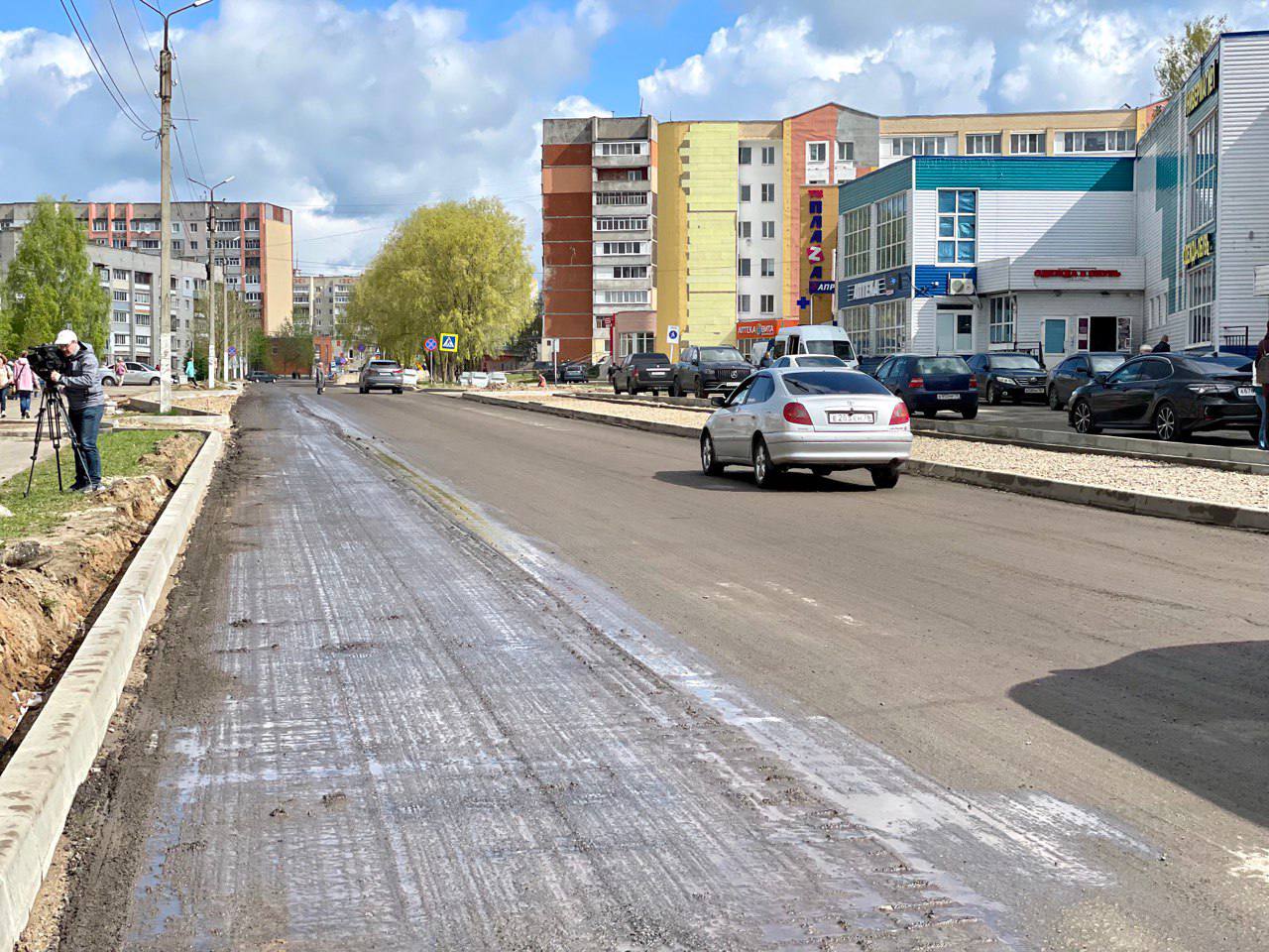 В Тутаеве Ярославской области начался масштабный ремонт дорог