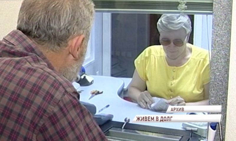 Около 40 тысяч человек ищут работу в Ярославле