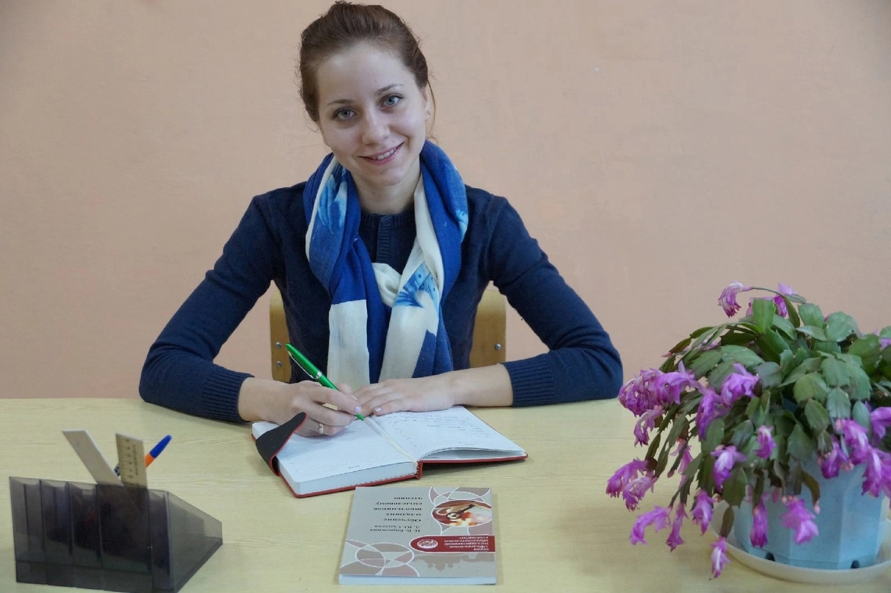 Ярославна стала финалисткой олимпиады «Мой первый учитель»